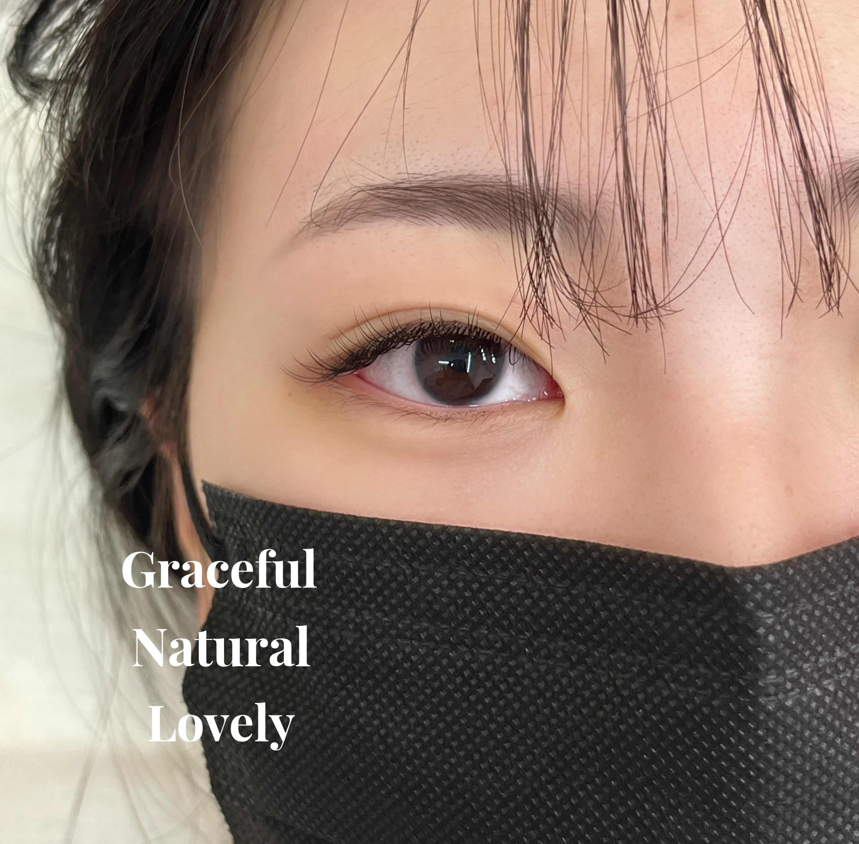뷰티여니