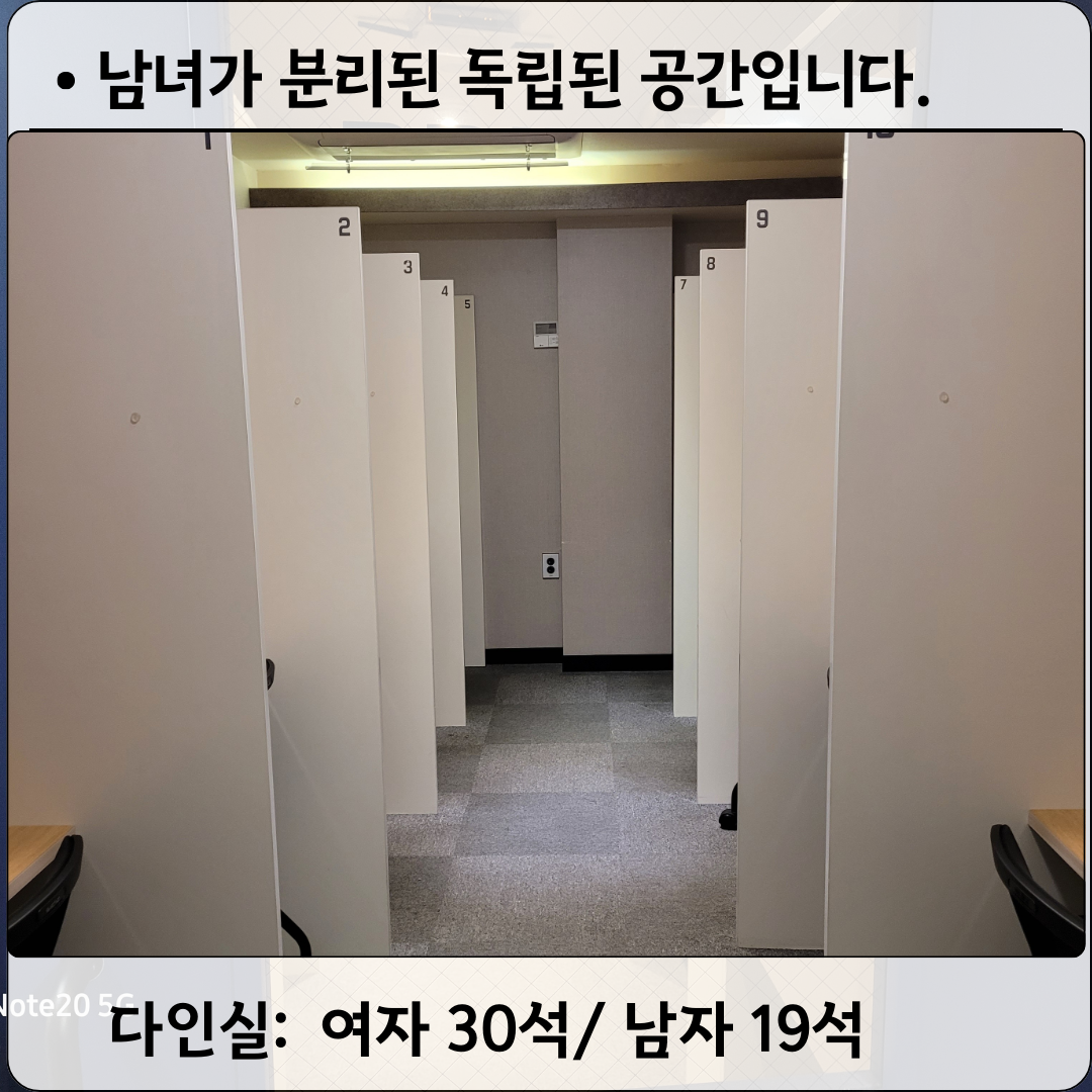 업체사진
