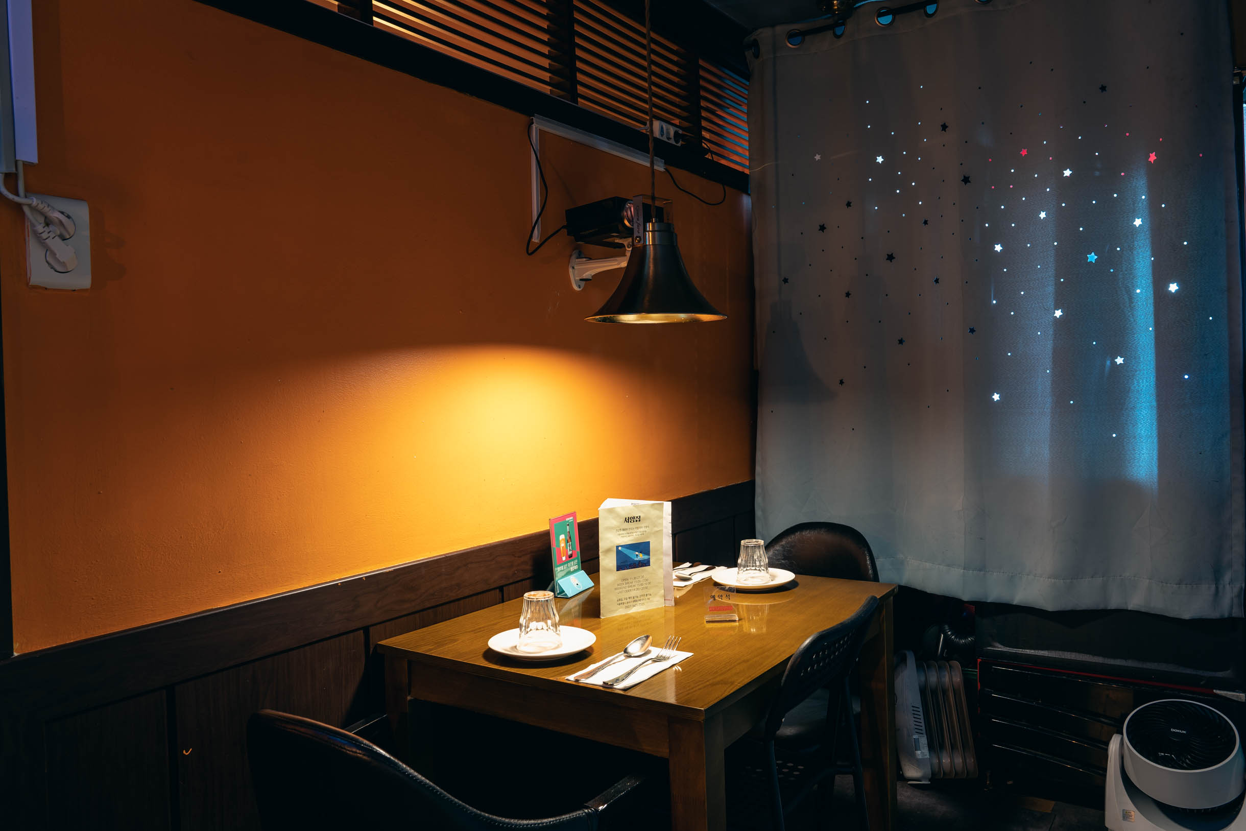 서양집 혜화대학로본점 대표 이미지