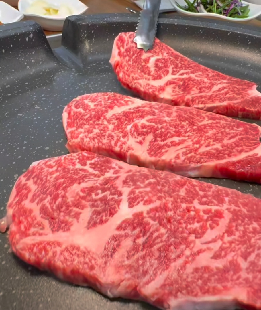 영동정육식당