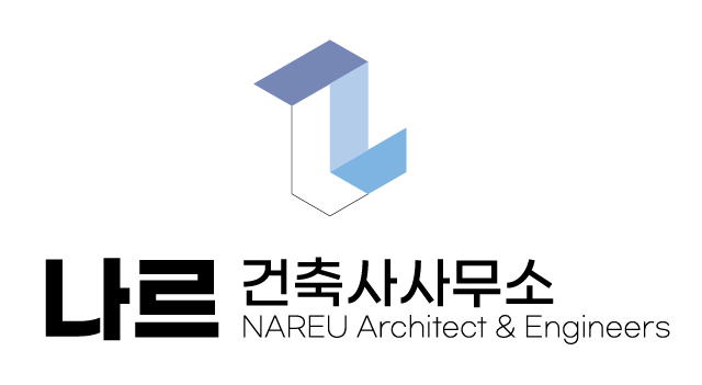 나르건축사사무소