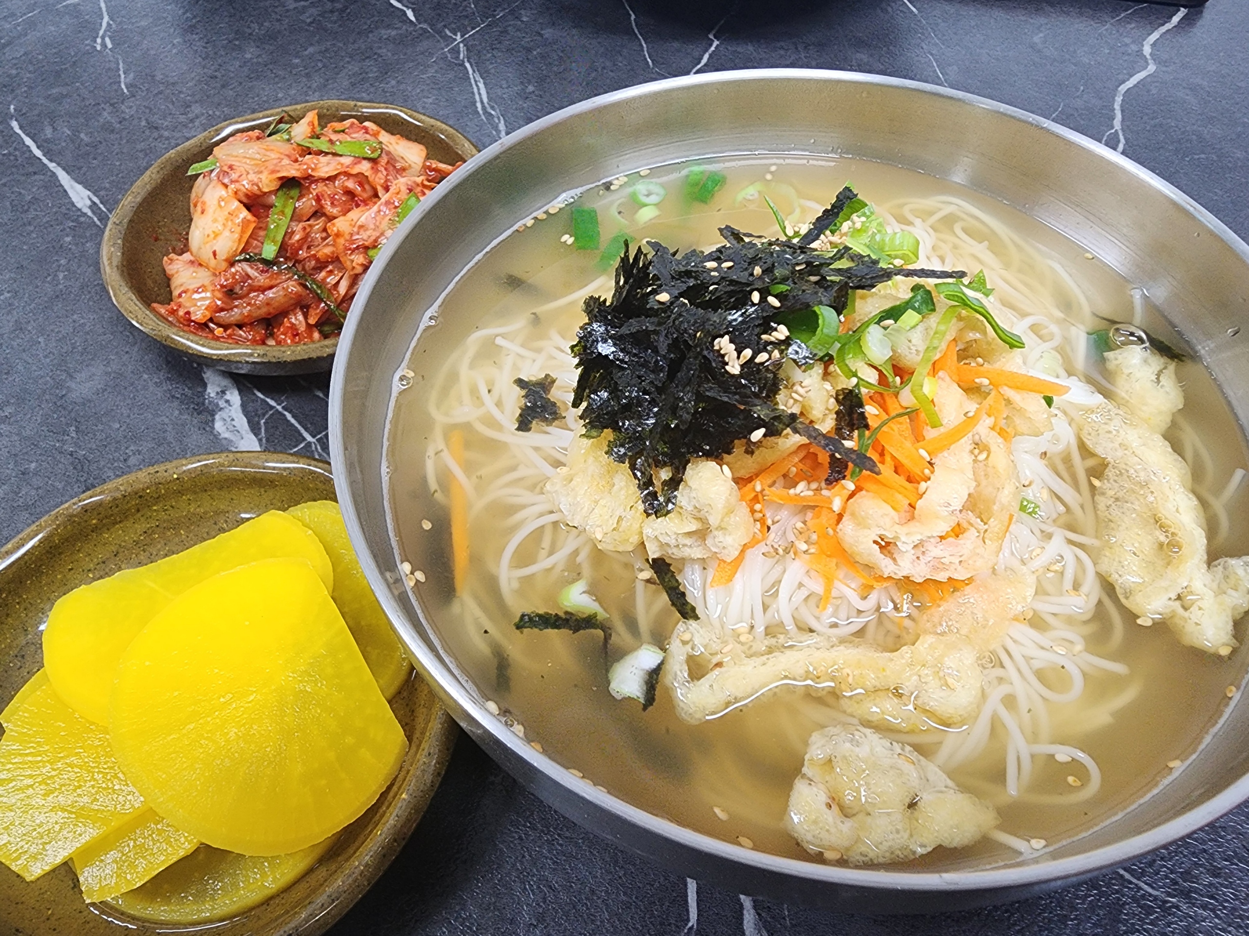 국수집엔커피