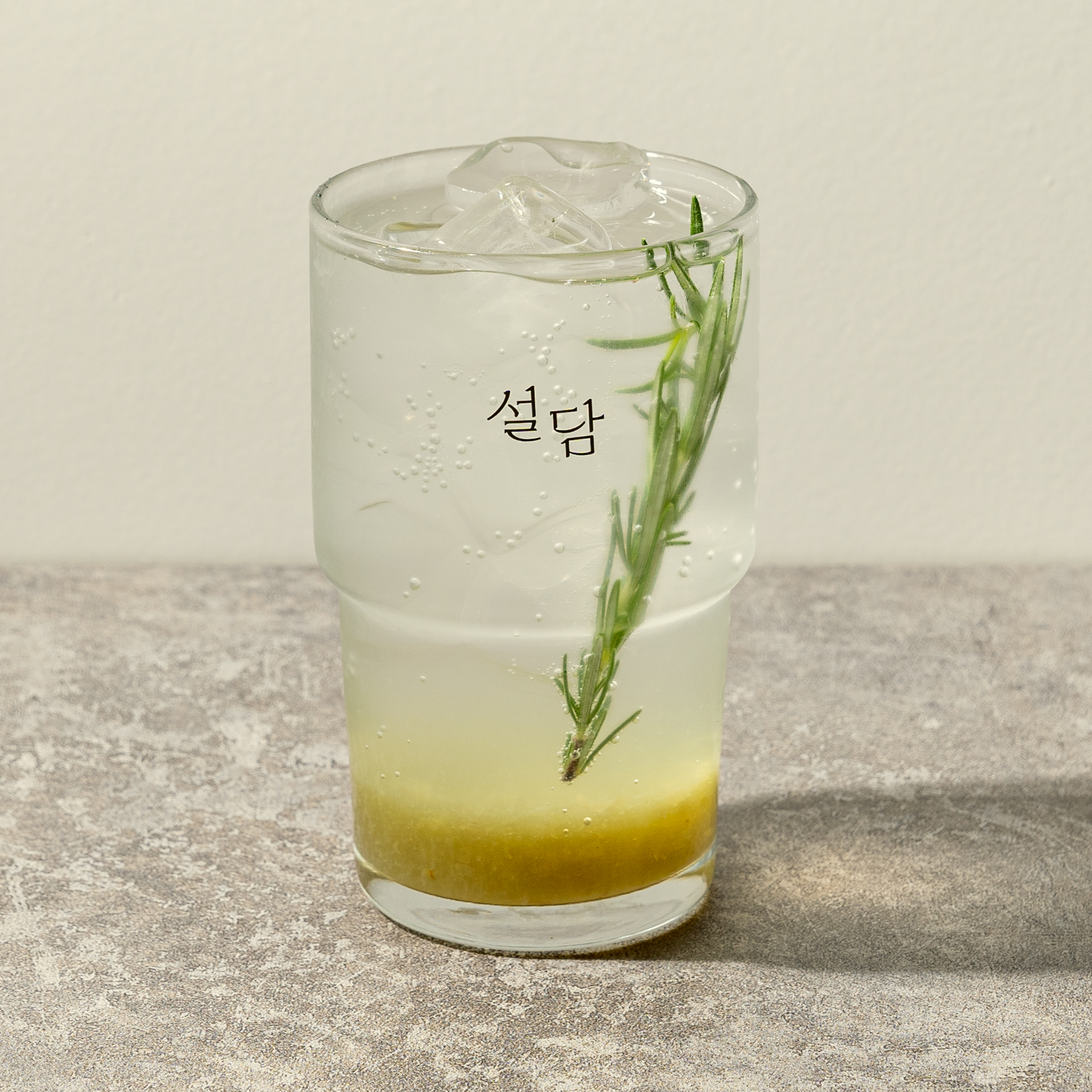 청포도에이드
