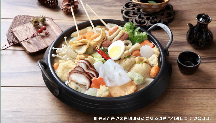 본스치킨 자양본점