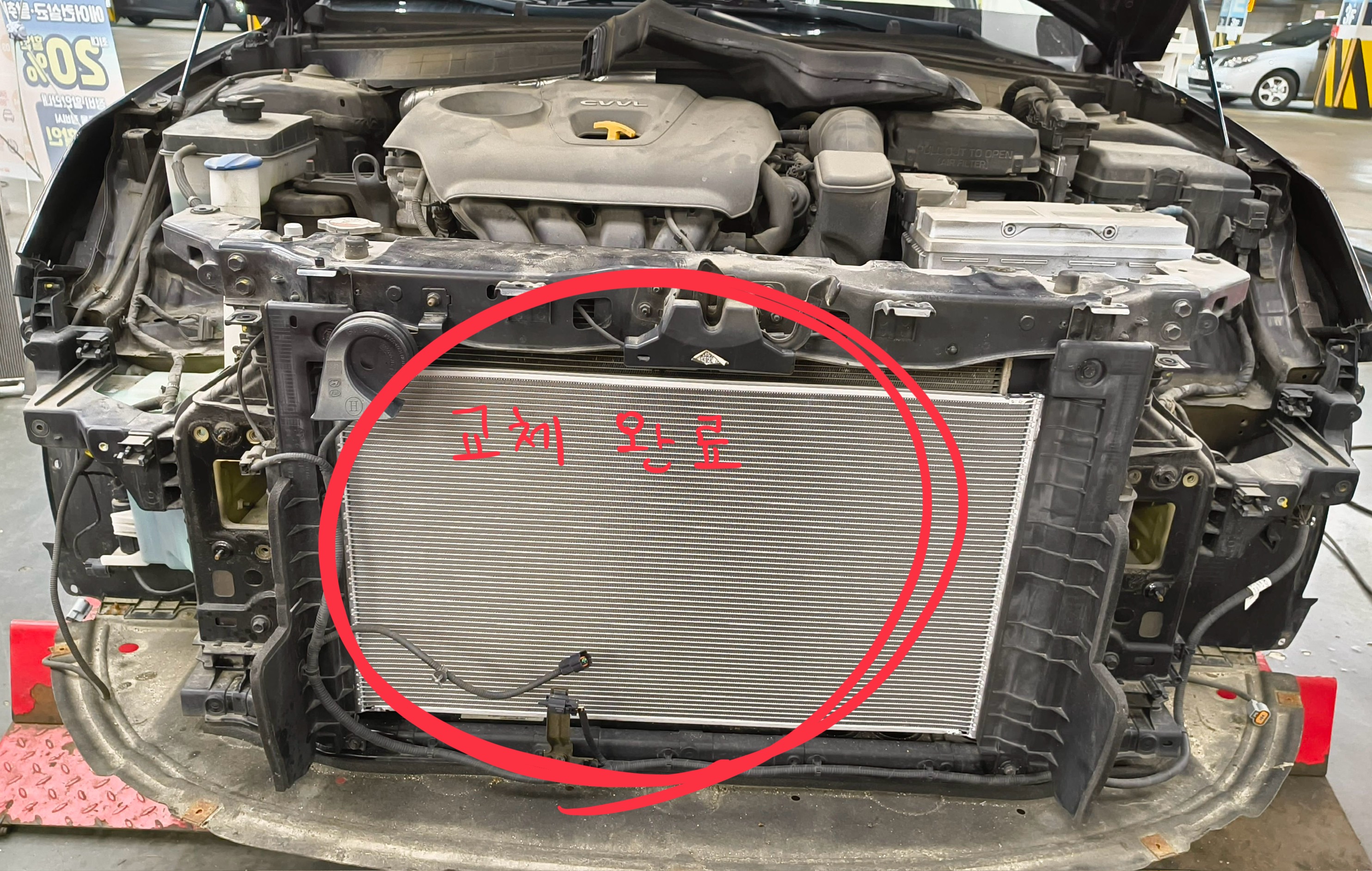 스피드메이트 이마트속초점