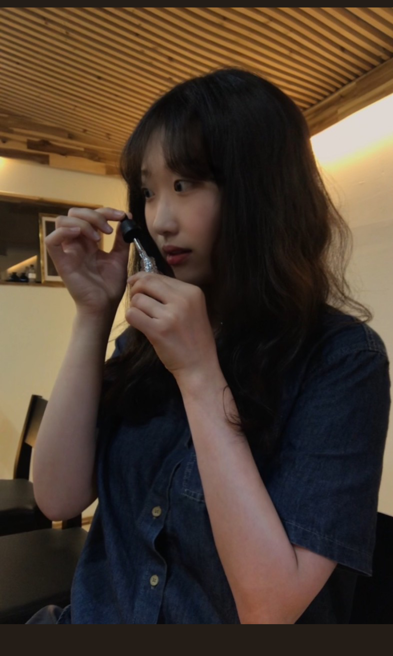 메이다베일