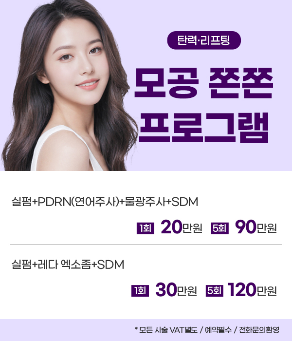 수앤미의원