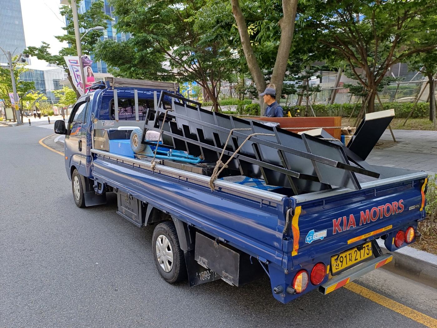 개인화물