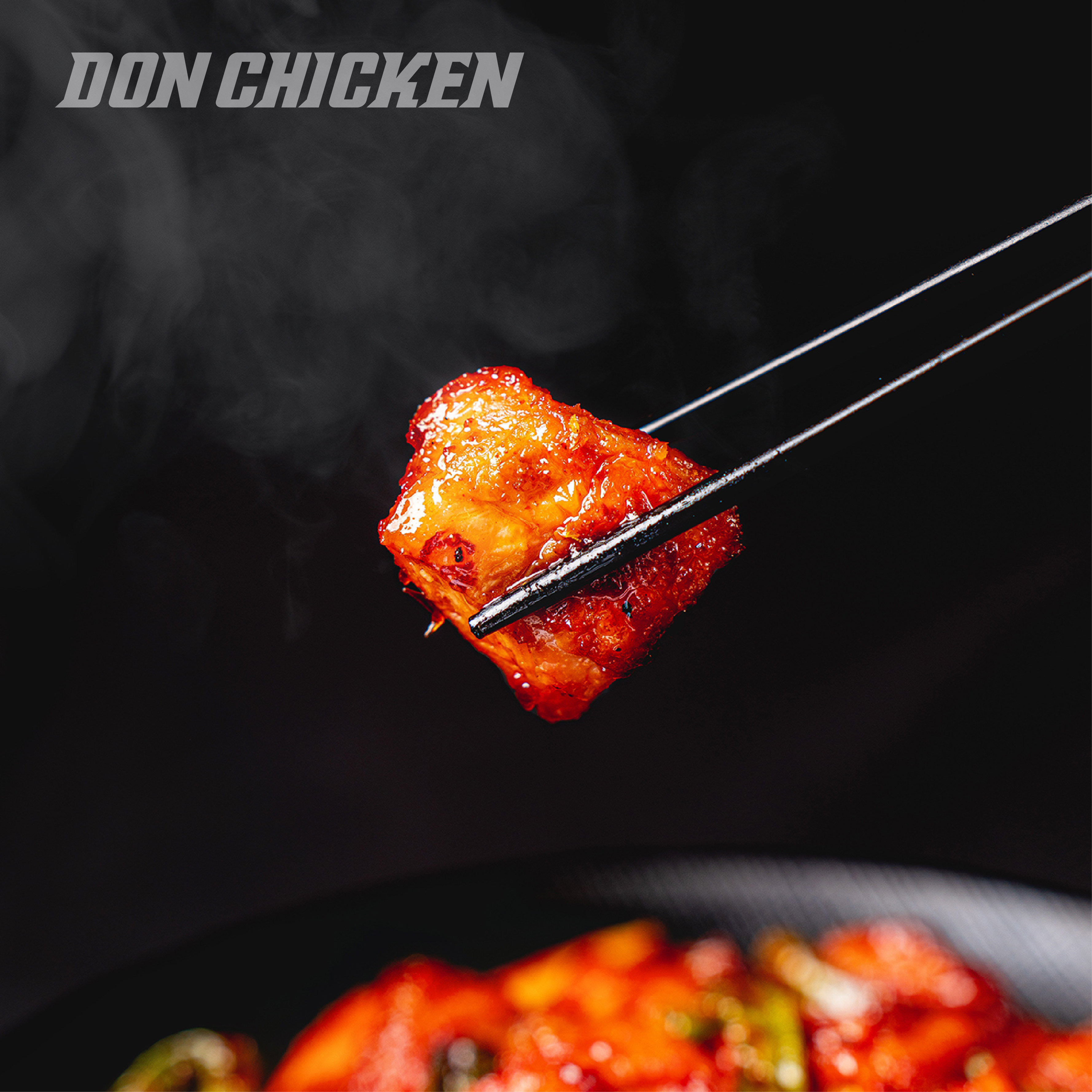 돈치킨DF 인계직영점