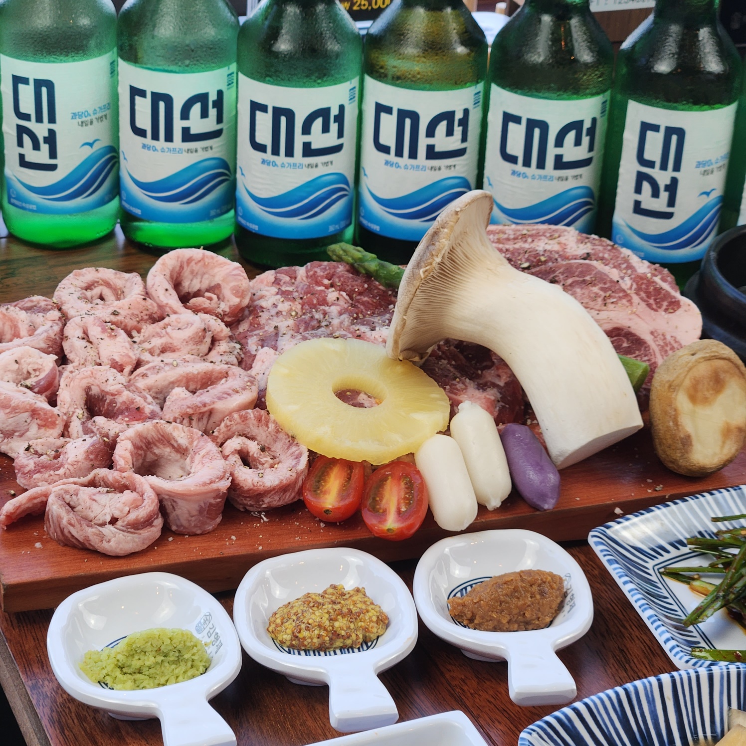 김형제 고기의철학 부산광안리점