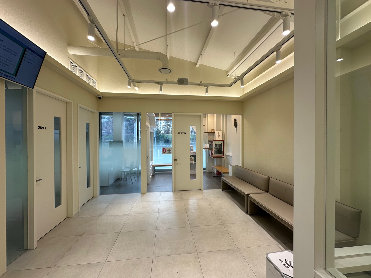 아이온동물메디컬센터 대표 이미지