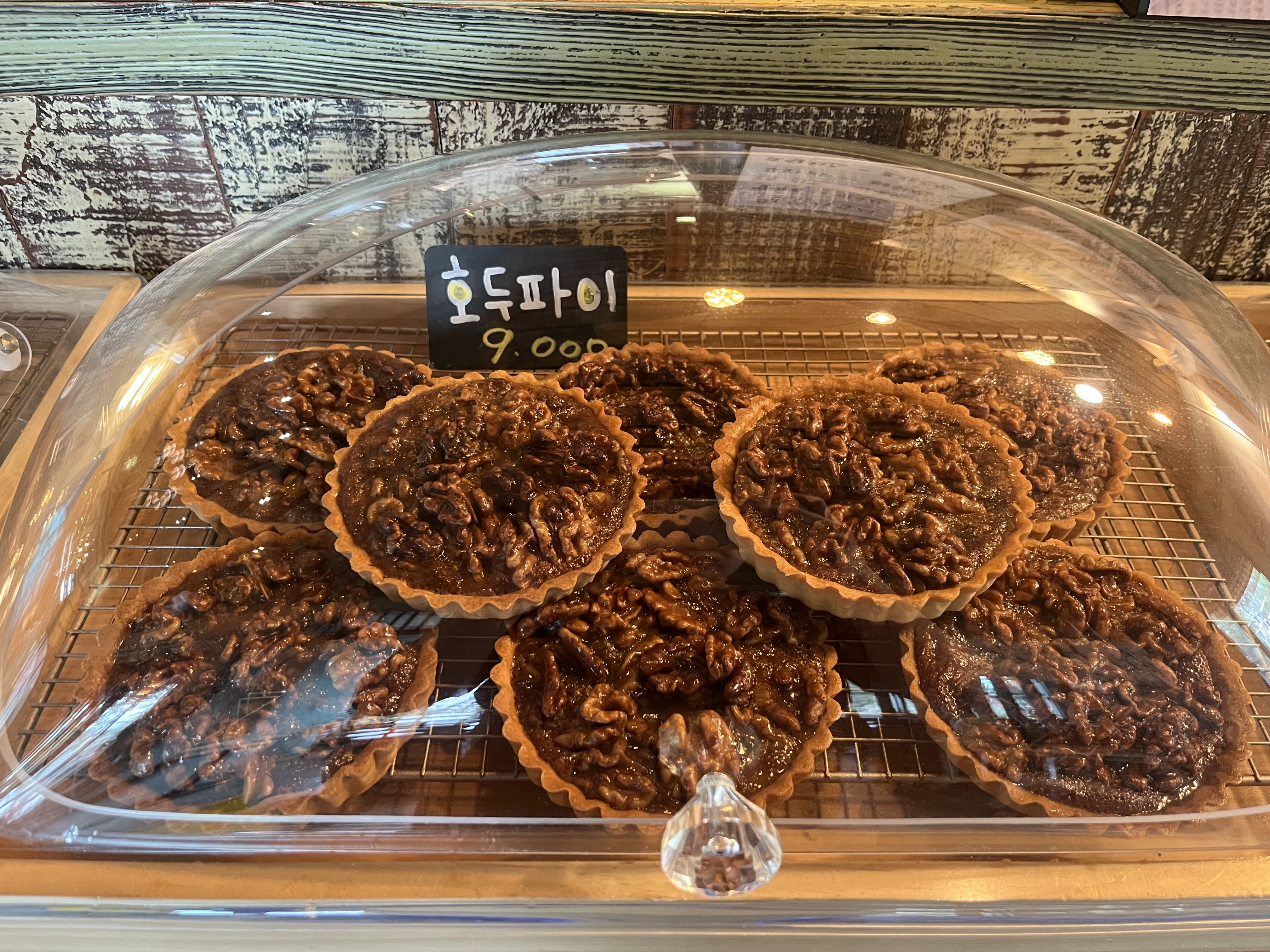 카페 누마루