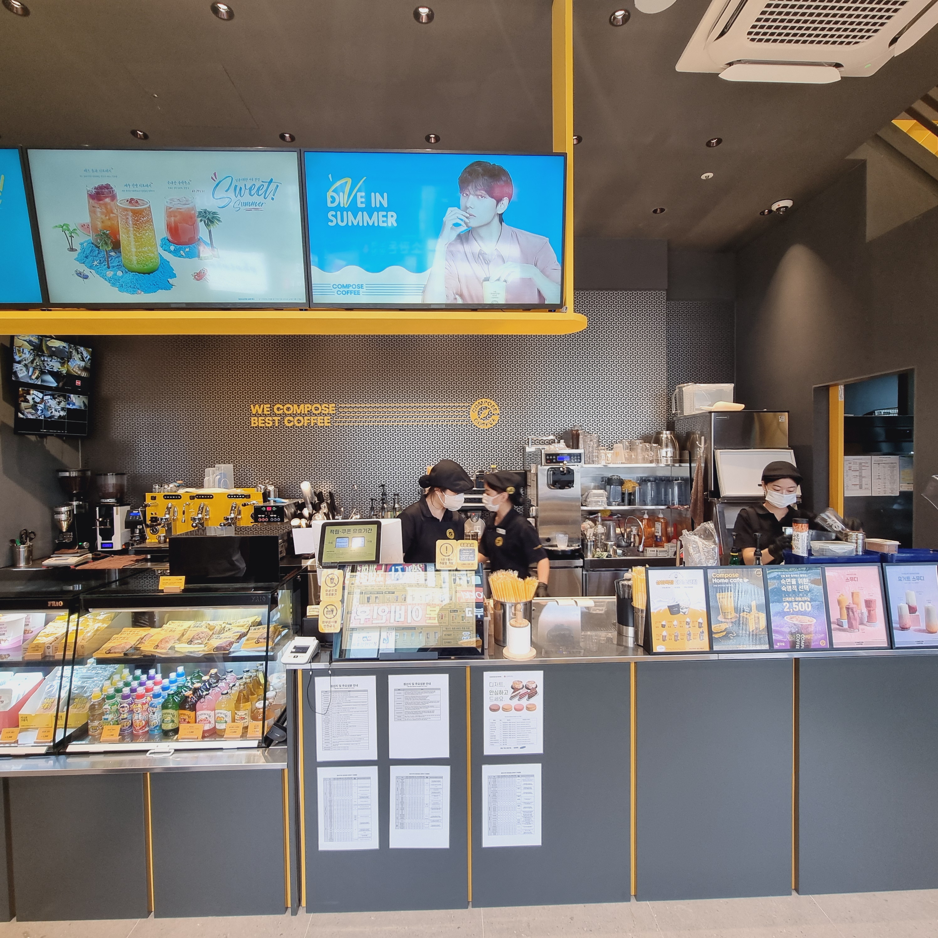 컴포즈커피 안산선부광장점