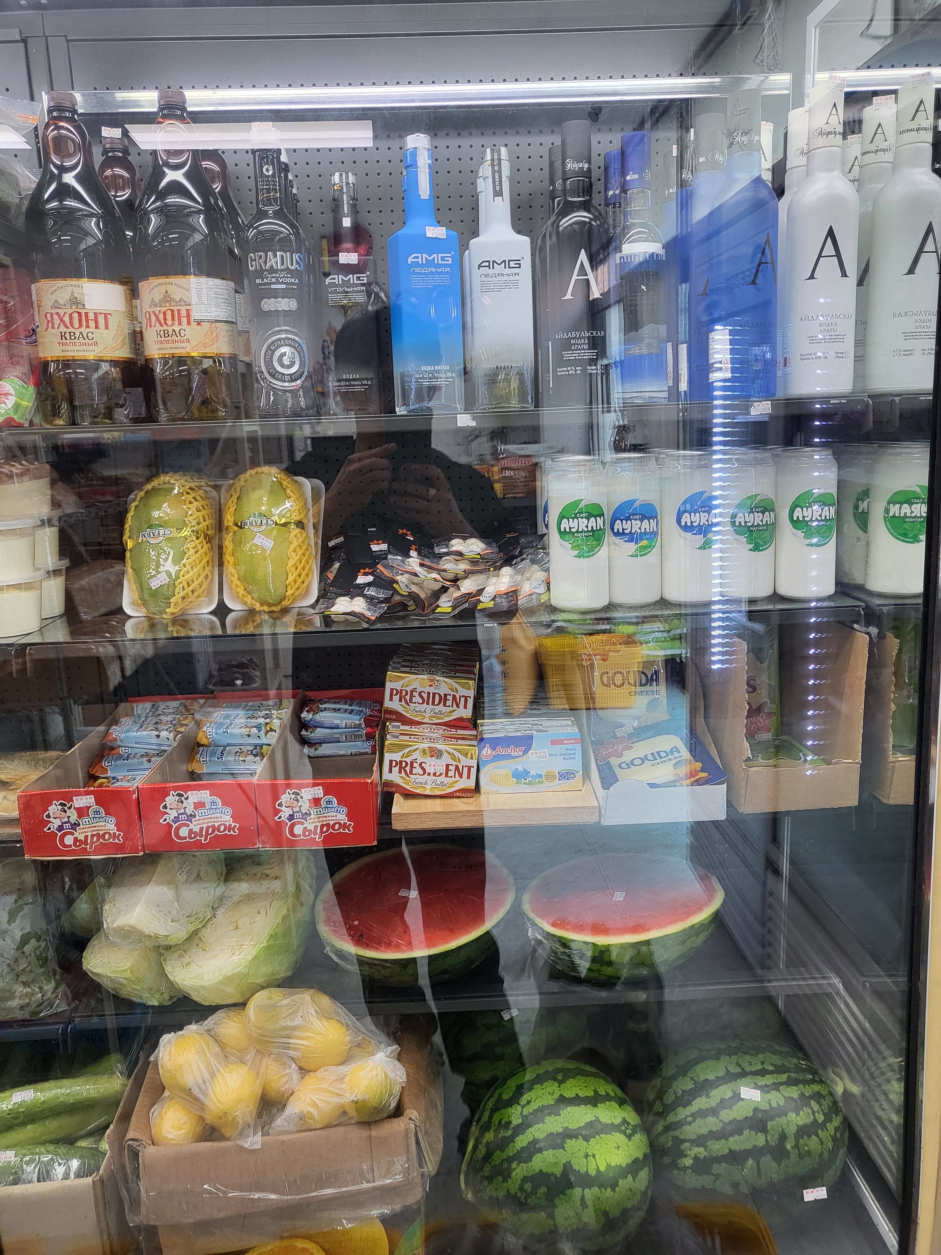 엔앤제이아시아마트