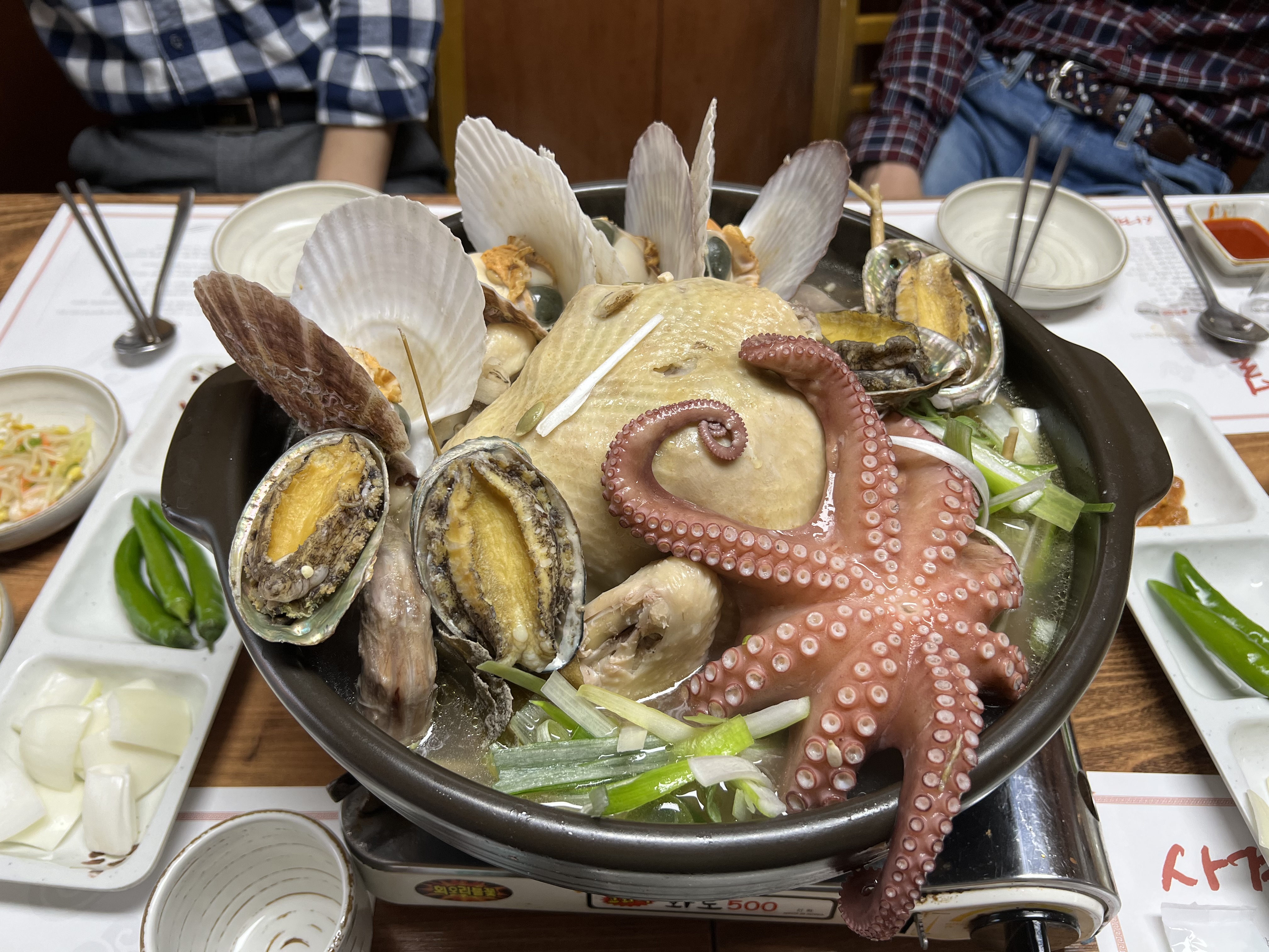 사계절