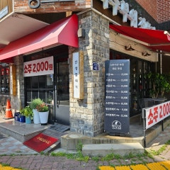 이미지 5