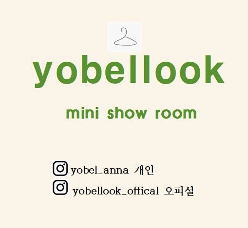 요벨