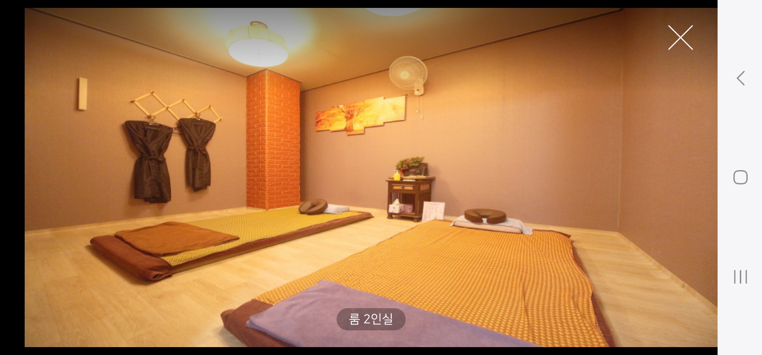 아이러브타이 photo 6