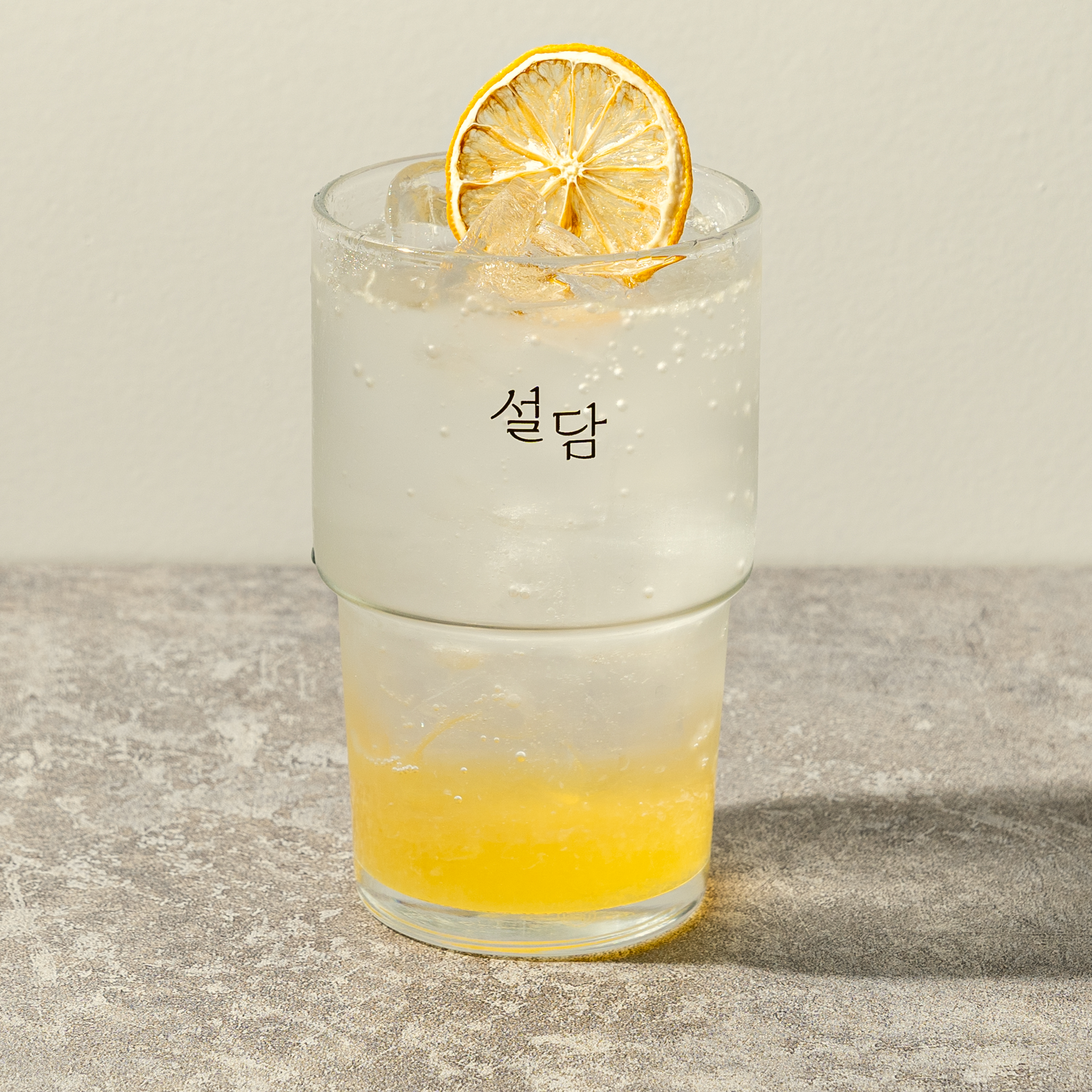 레몬에이드