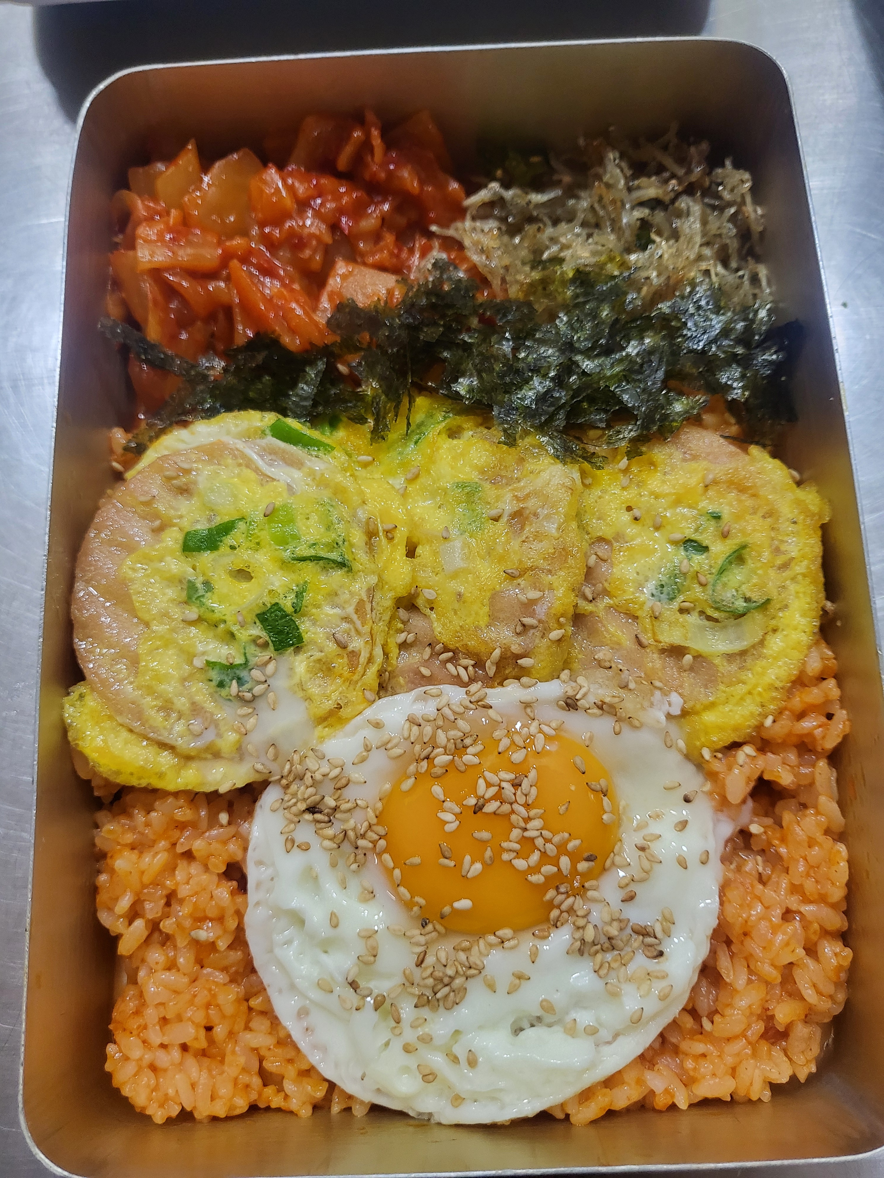 그집생고기