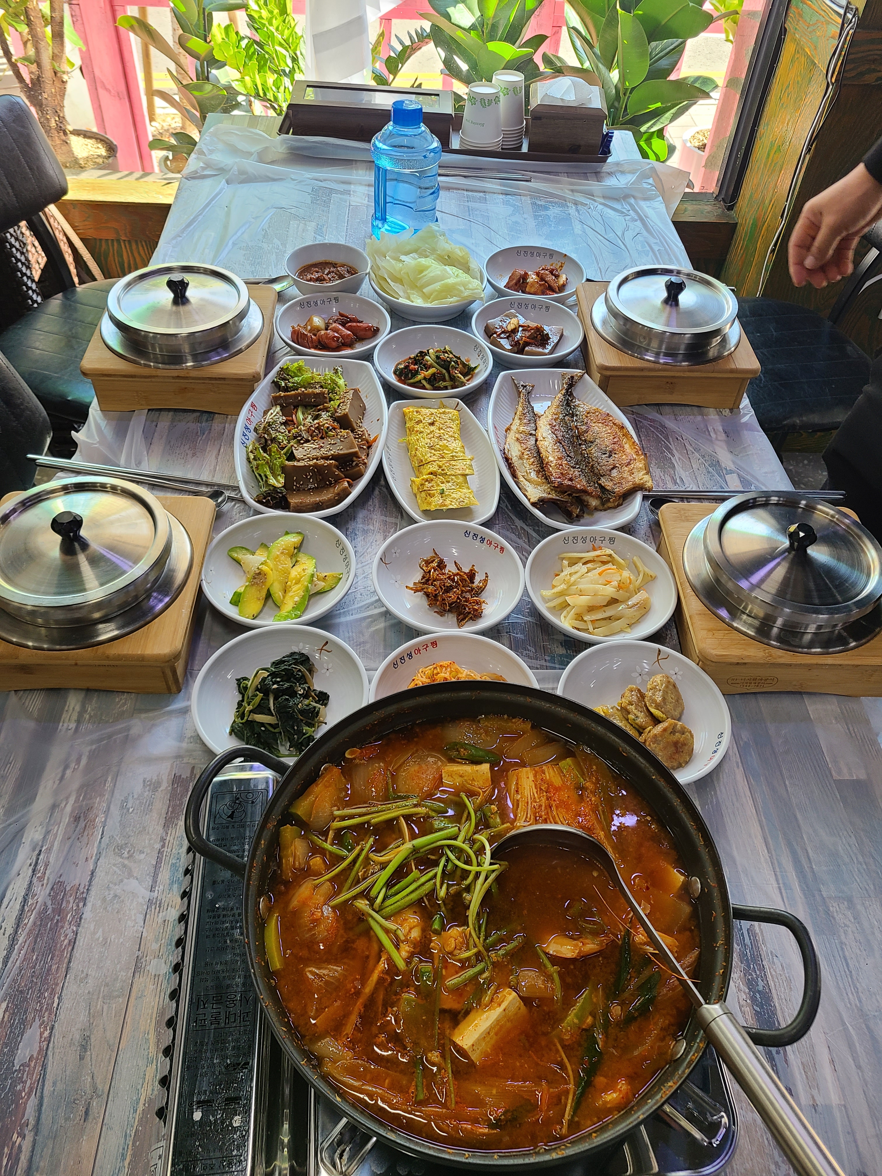 신진성아구찜 청수구성점