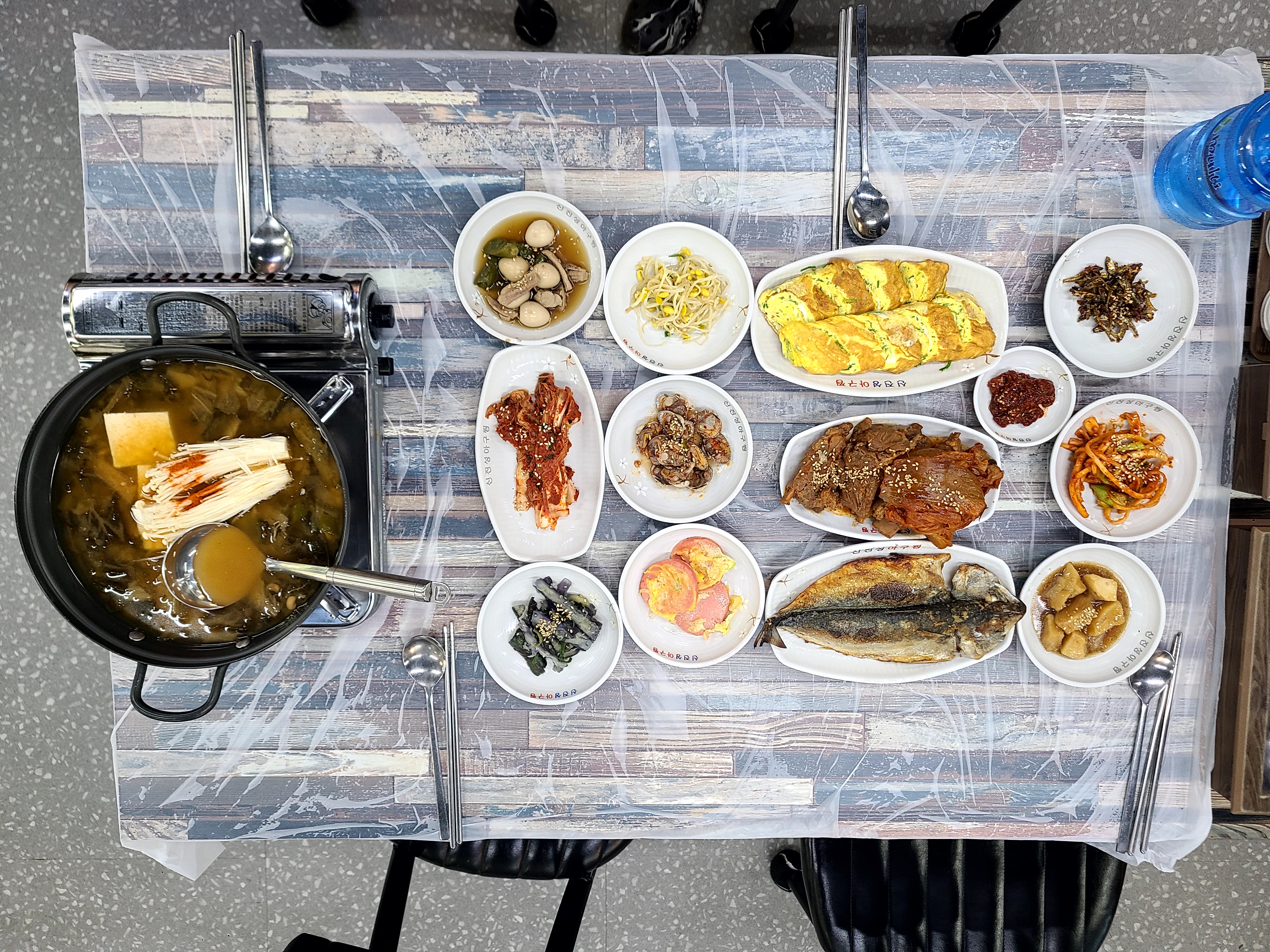 신진성아구찜 청수구성점
