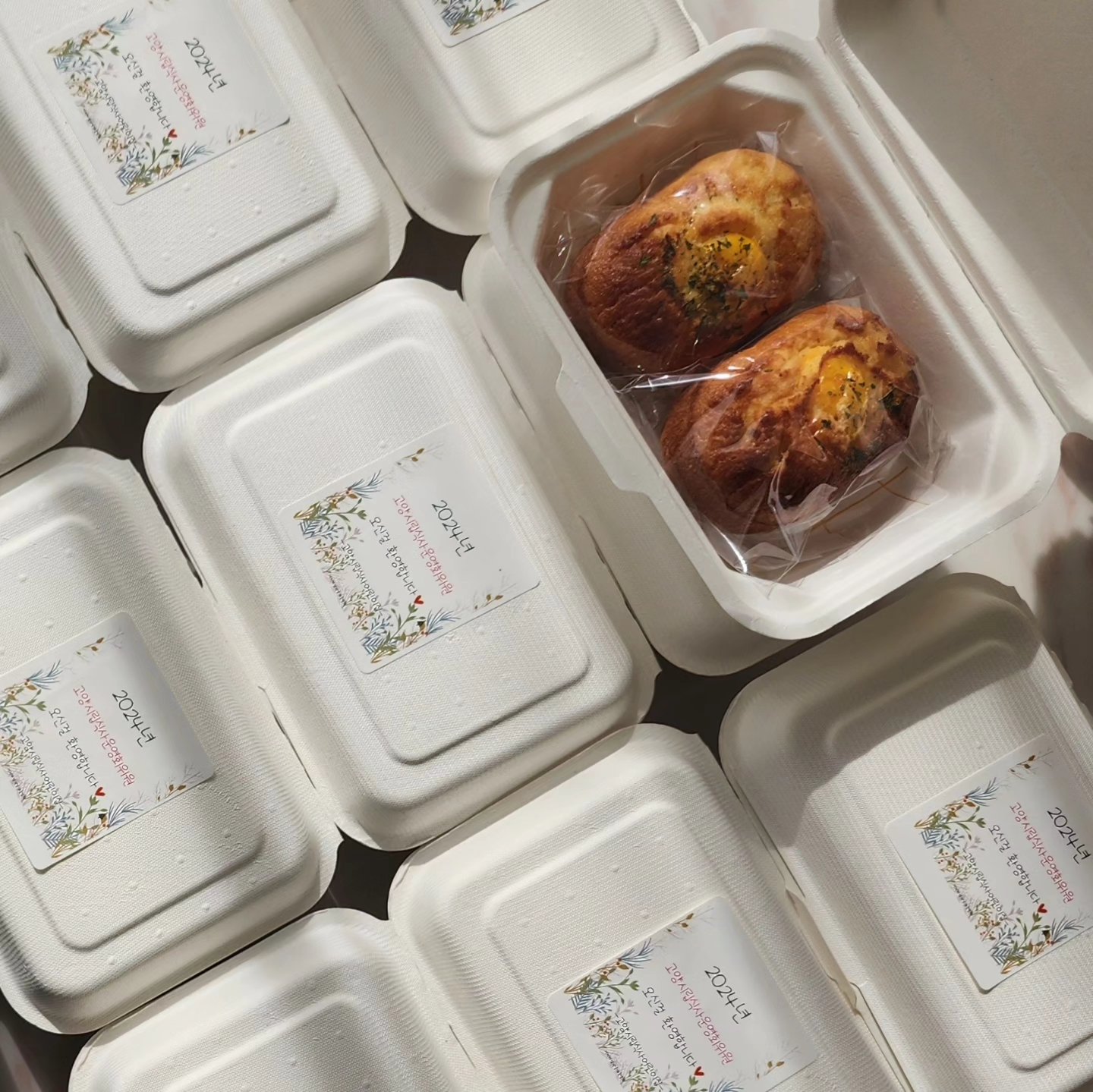 커피바람의날개를달다