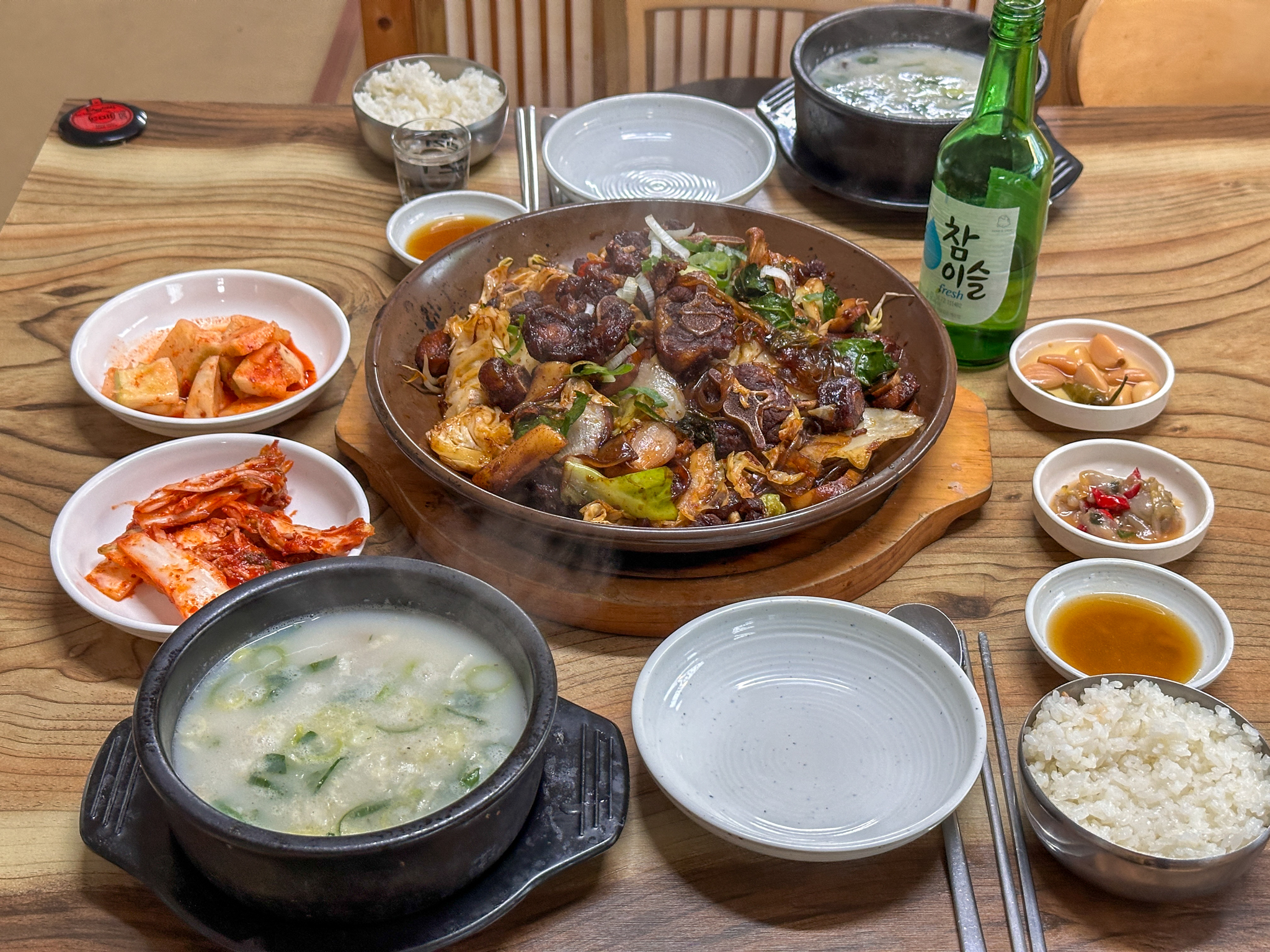 가마솥한우진곰탕 금산추부