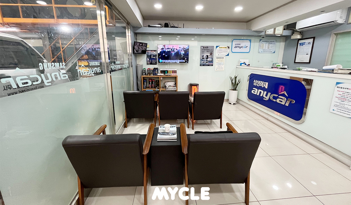 애니카랜드 시화점