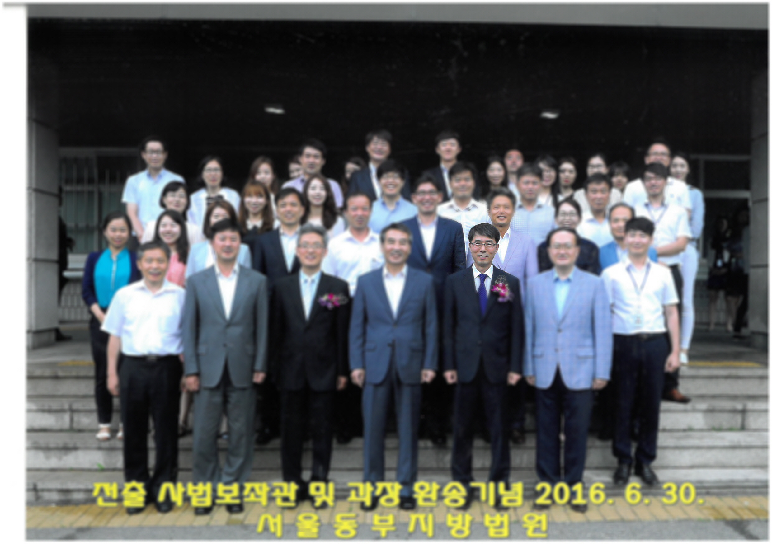 수원개인회생파산법원출신법무사송정환 대표 이미지