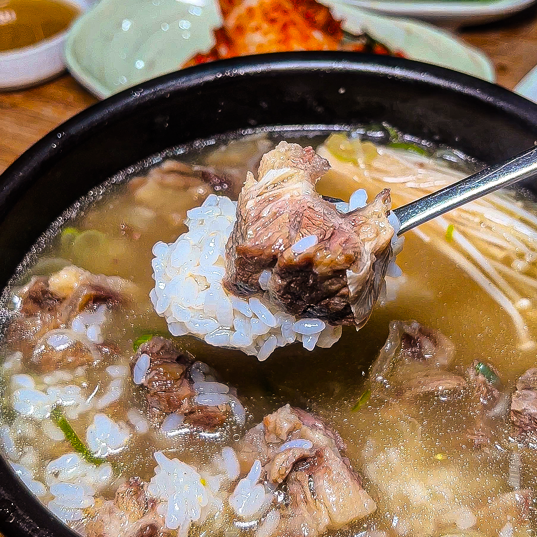해주면옥