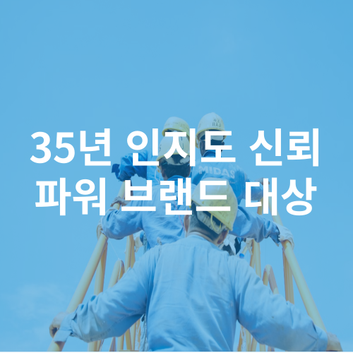 개미인력개발