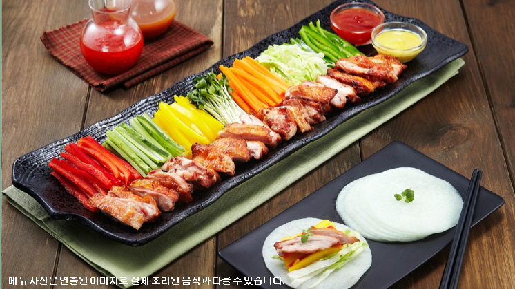 본스치킨 자양본점