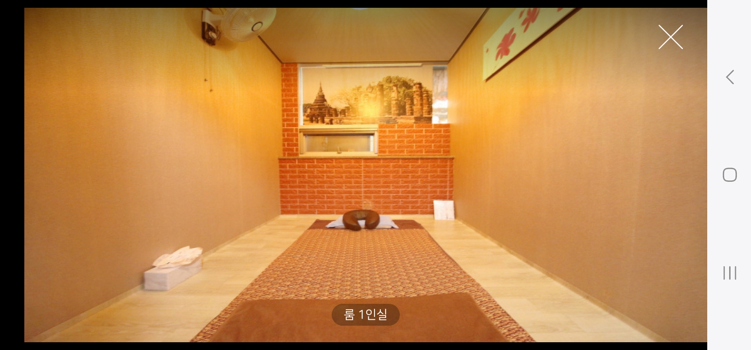 아이러브타이 photo 7