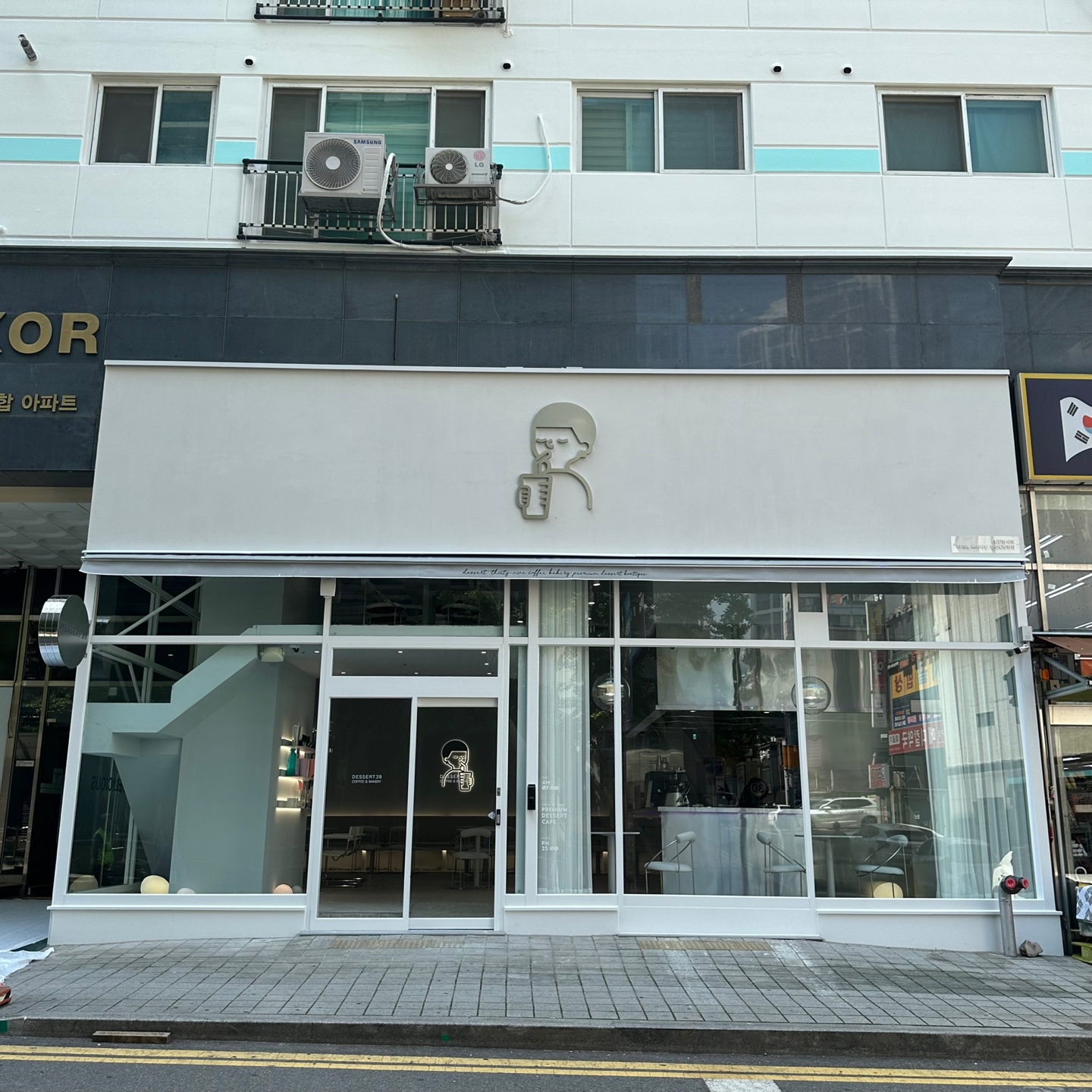 디저트39 인천길병원점