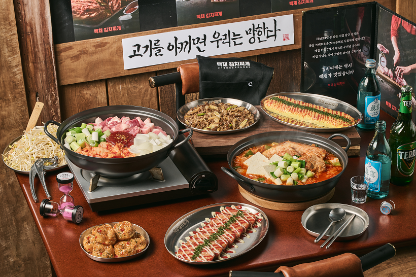 백채김치찌개 동양미래대학점