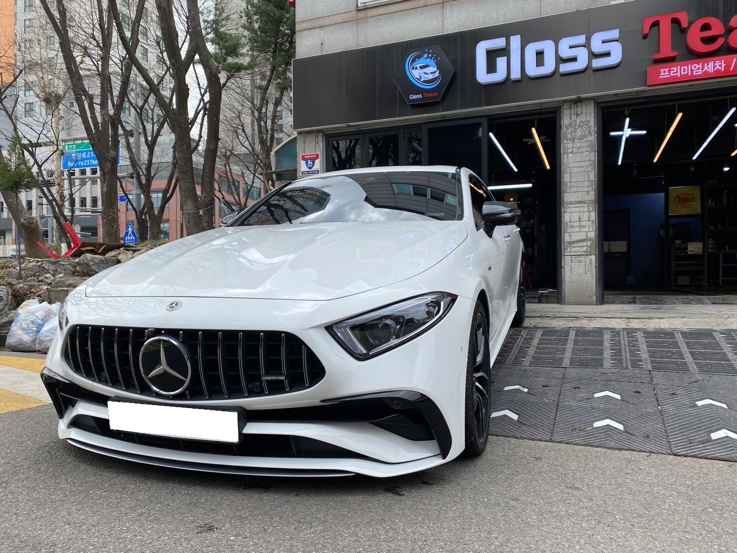 글로스팀