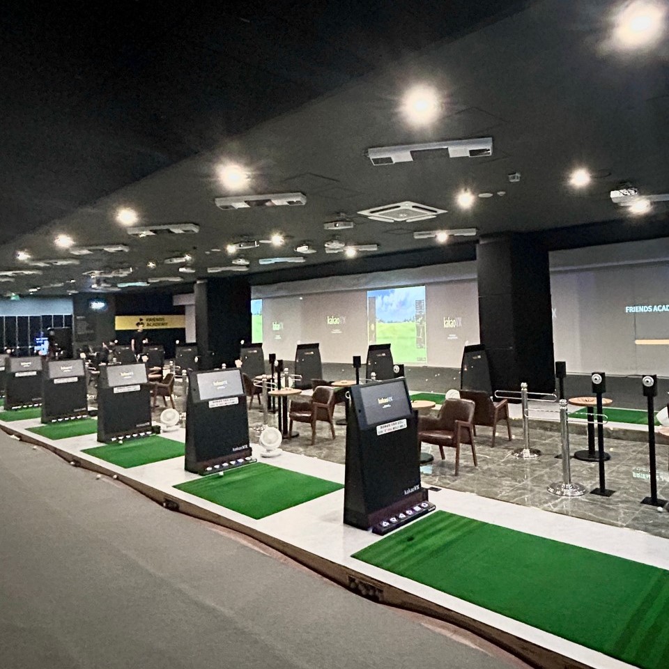 프렌즈 아카데미 광화문점 대표 이미지