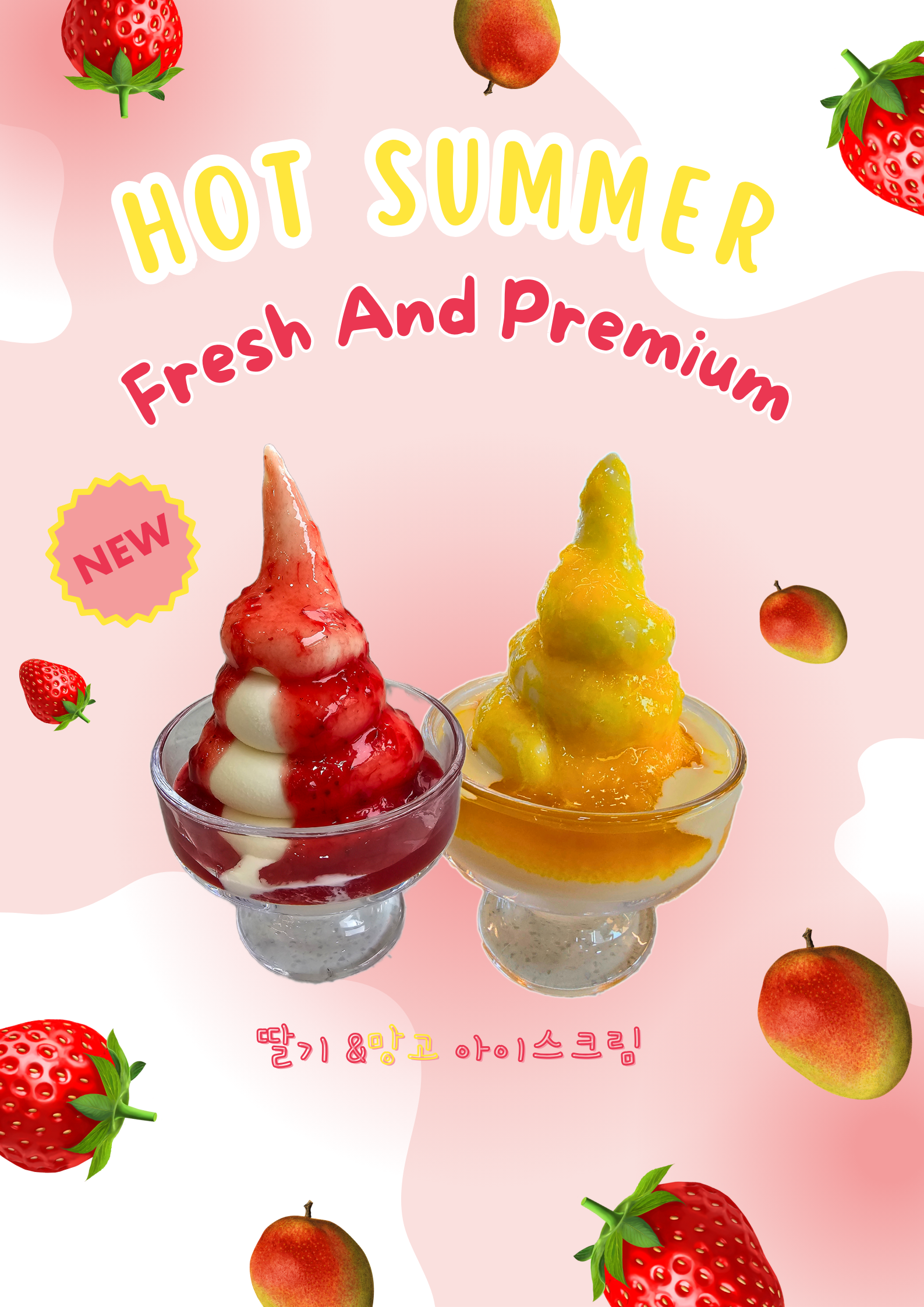 포인트커피