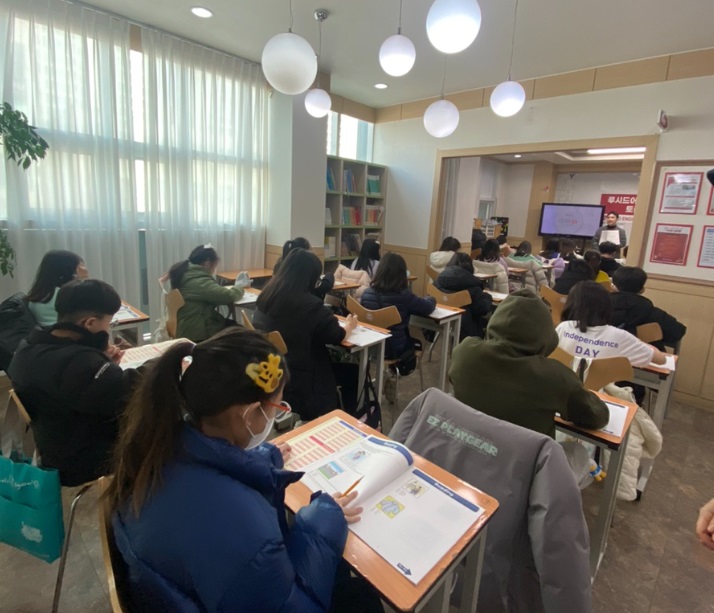 연수루시드어학원 대표 이미지