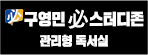 업체사진