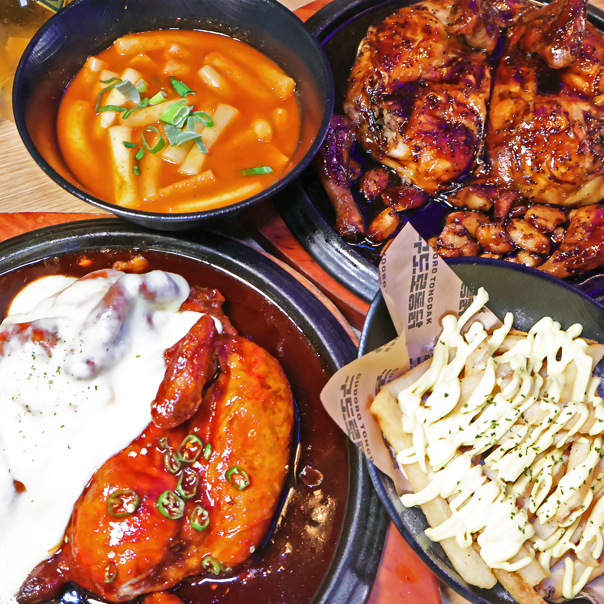 구도로통닭 부천상동점