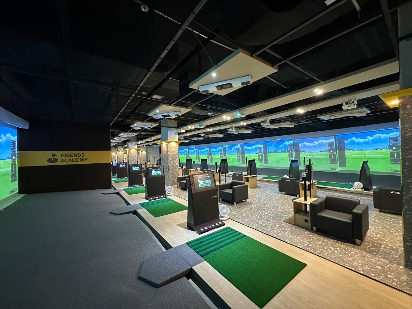 프렌즈 아카데미 광화문점