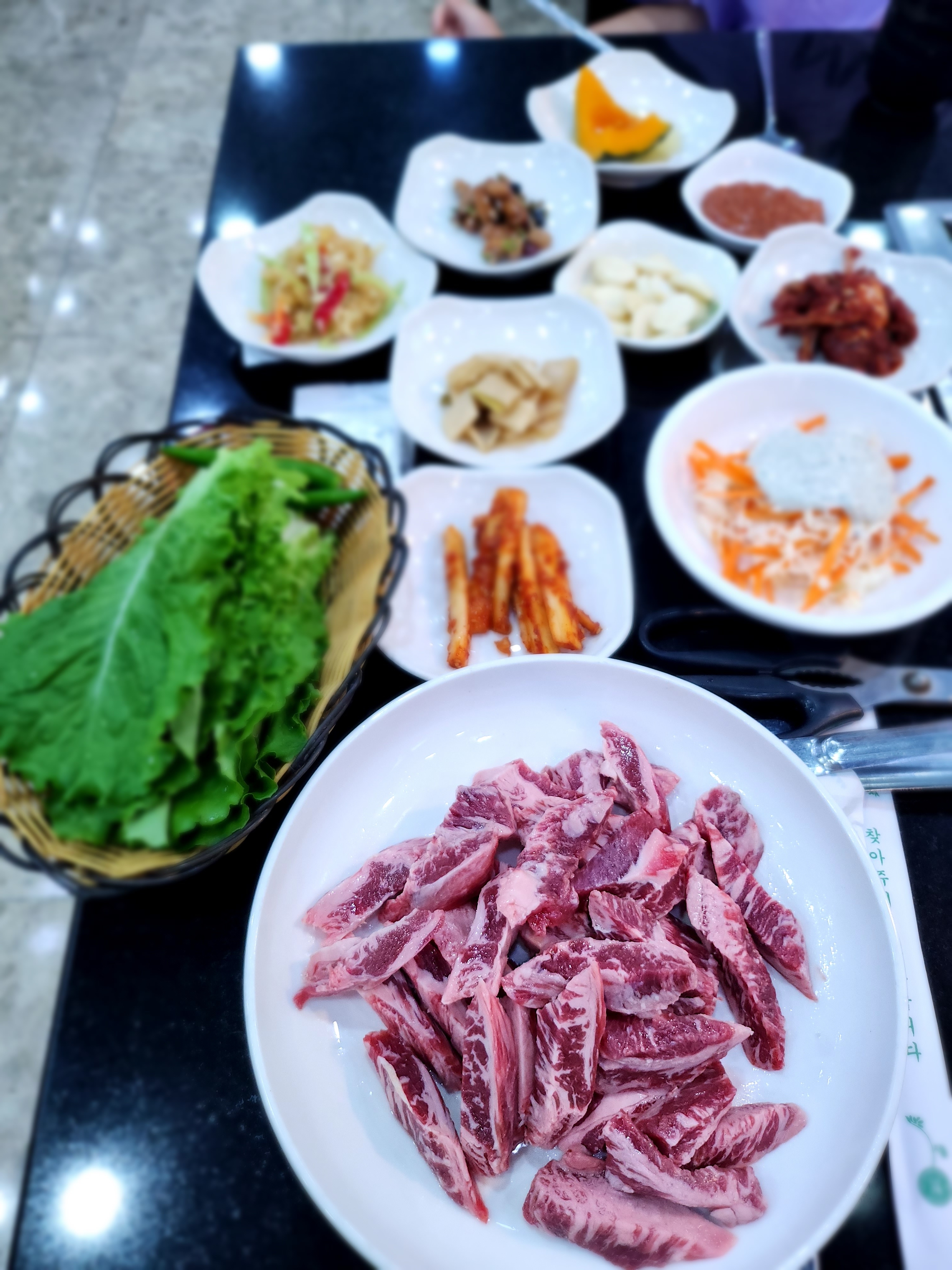 고와갈비집