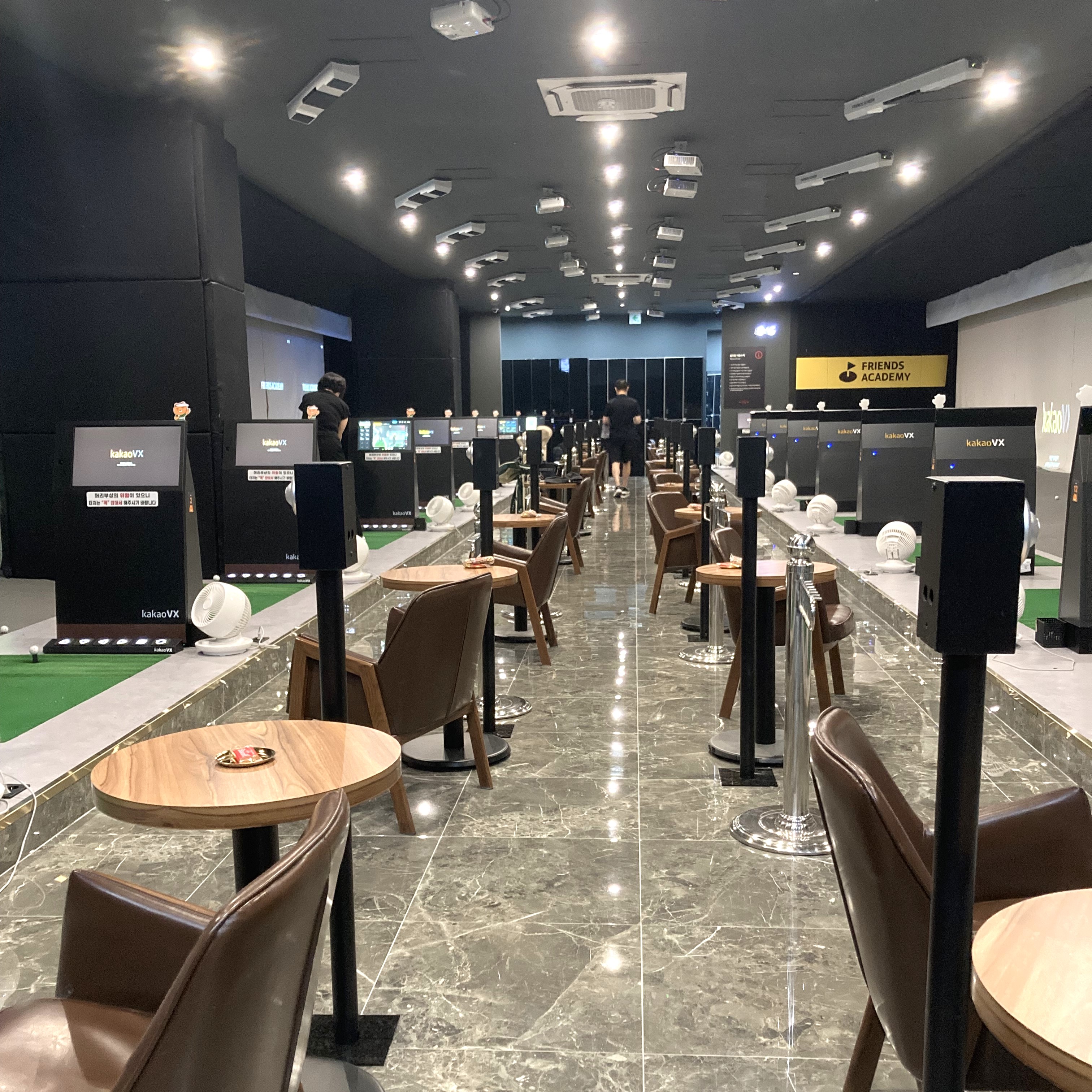 프렌즈 아카데미 광화문점 대표 이미지