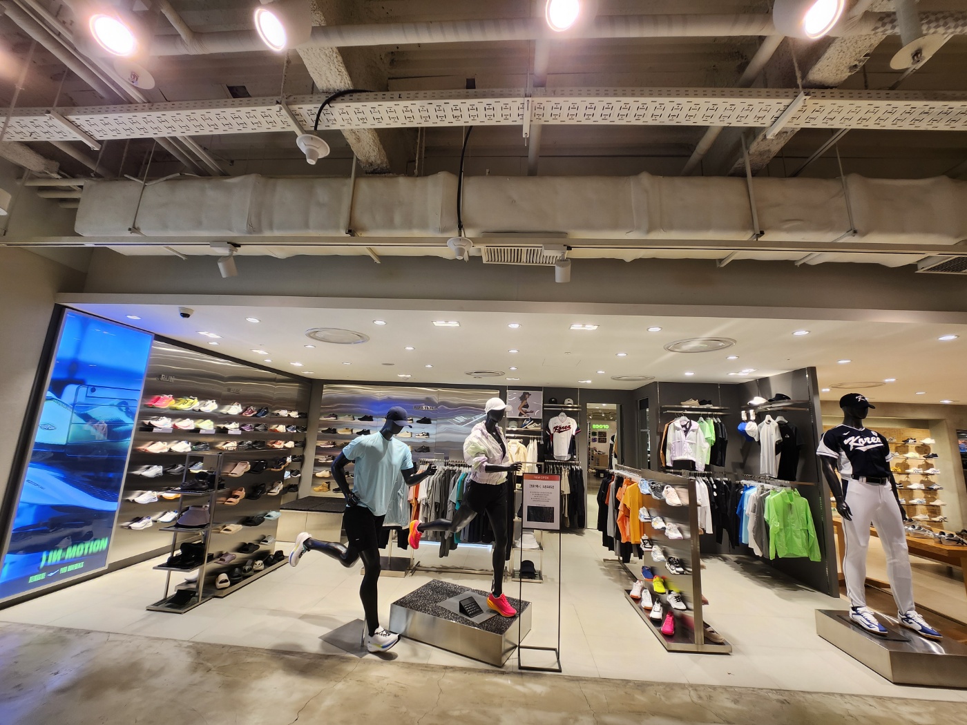 프로스펙스 롯데창원점