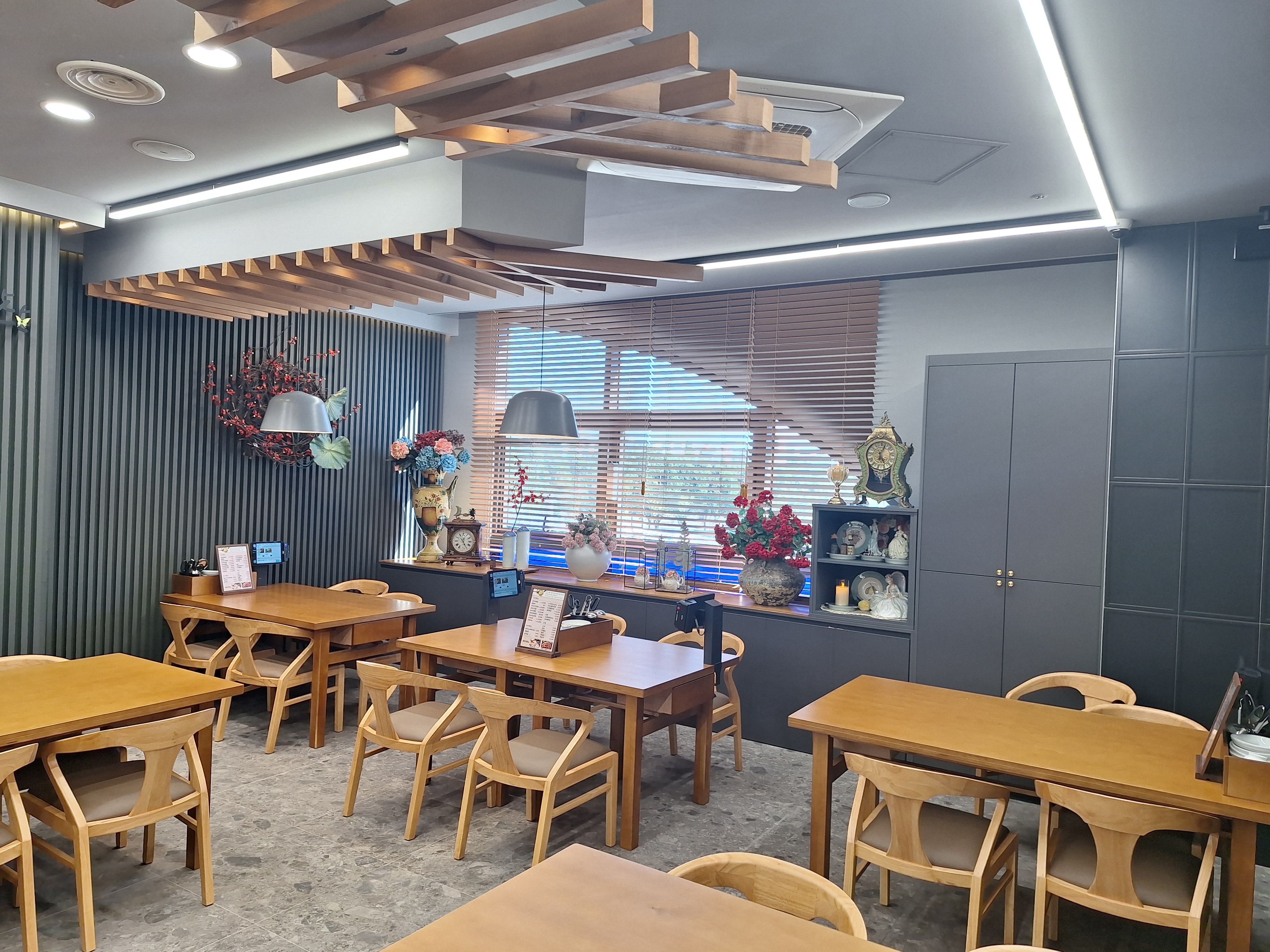 동아낙지마당