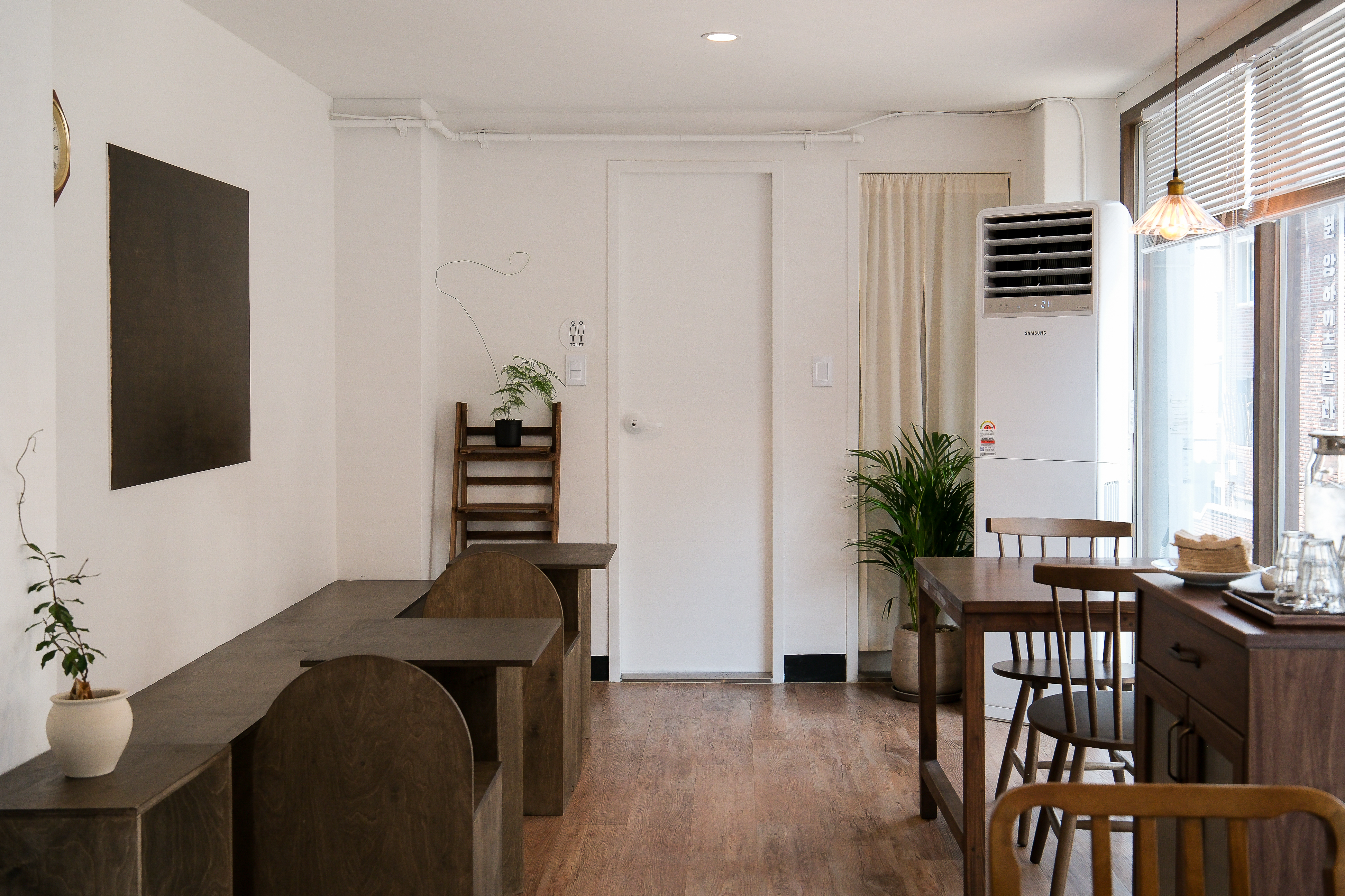 애프터레스트 대표 이미지