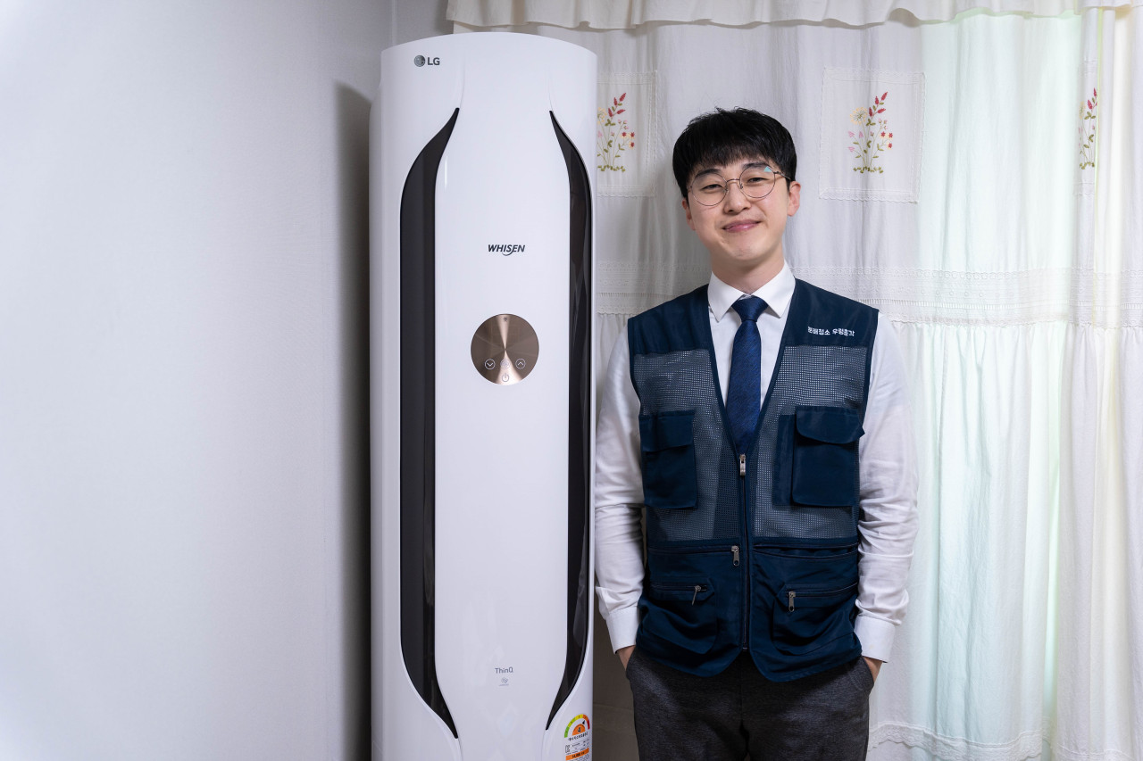 의정부에어컨청소 세탁기청소 우렁총각 대표 이미지