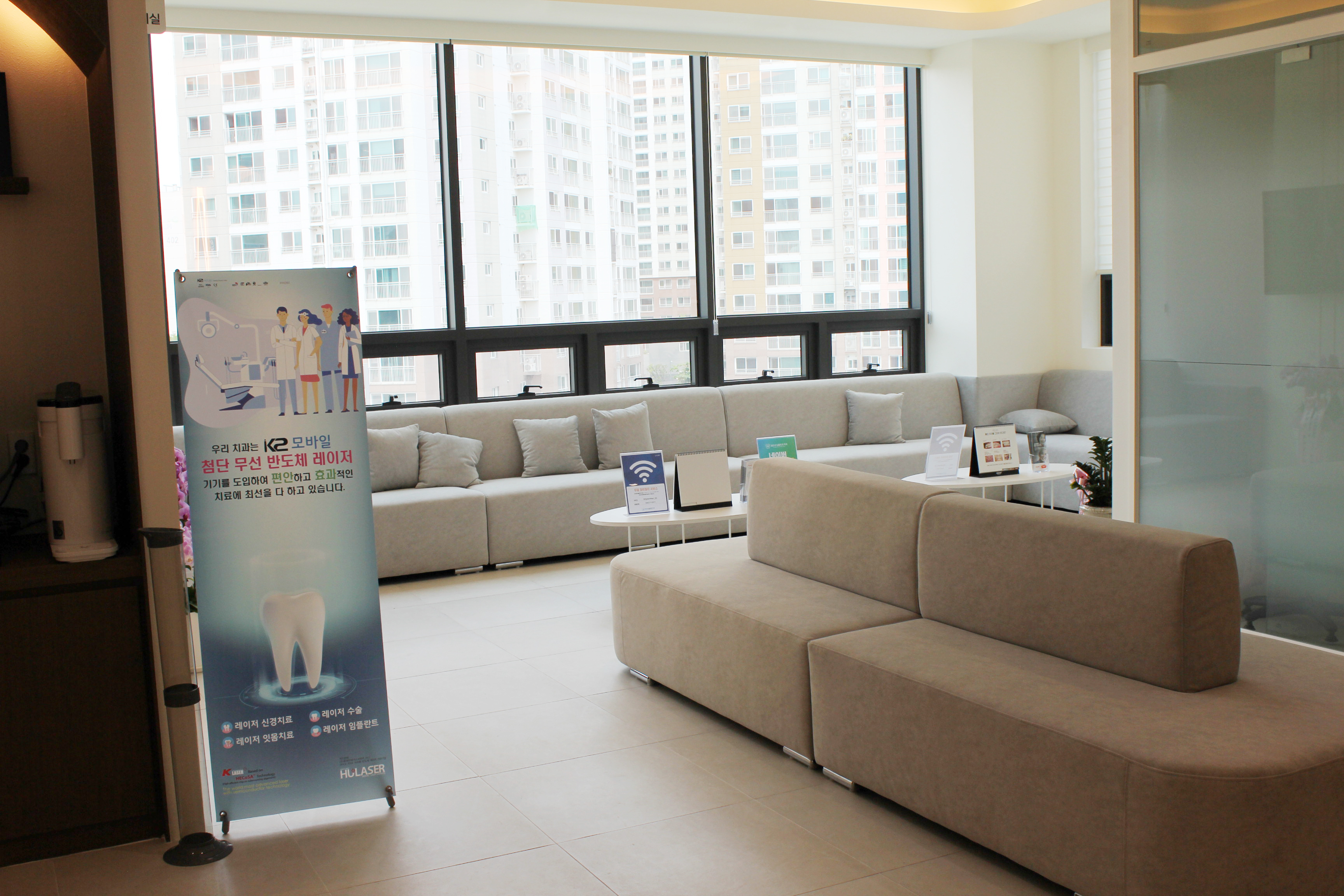 365성심플란트치과의원 대전 대표 이미지